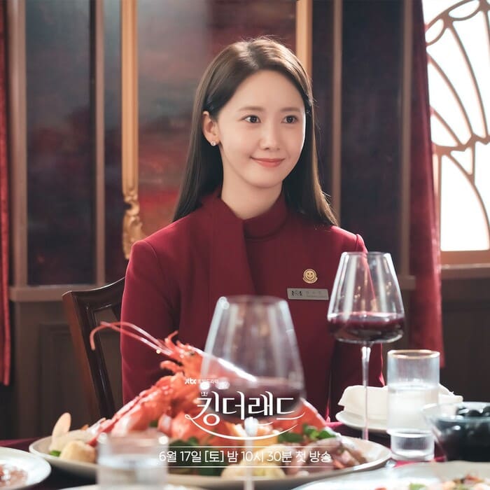 yoona dans l'Empire du Sourire