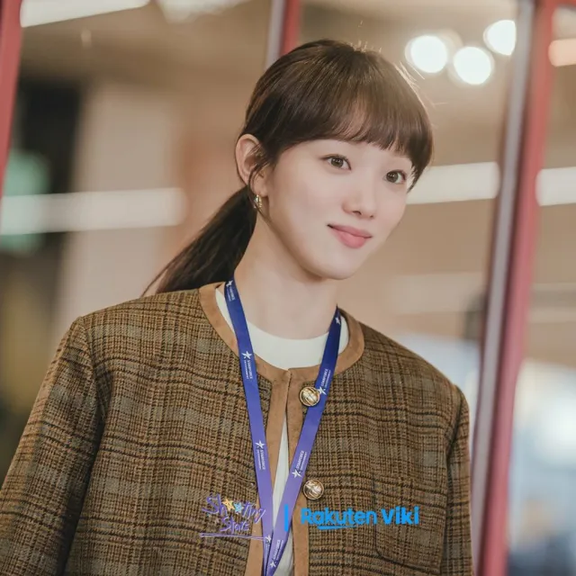 shooting stars Lee Sung-kyung